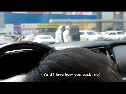 ❤️ Usisan na parkiralištu ispred supermarketa ️ Tvrdi porno na hr.fuxporn-com.ru ☑